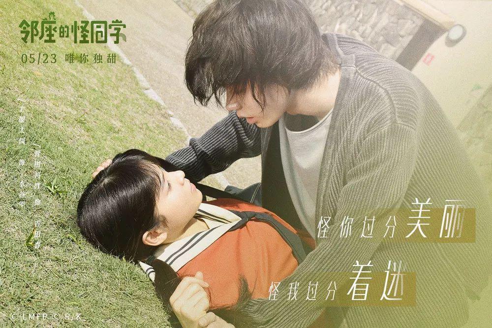 我是孙二谋