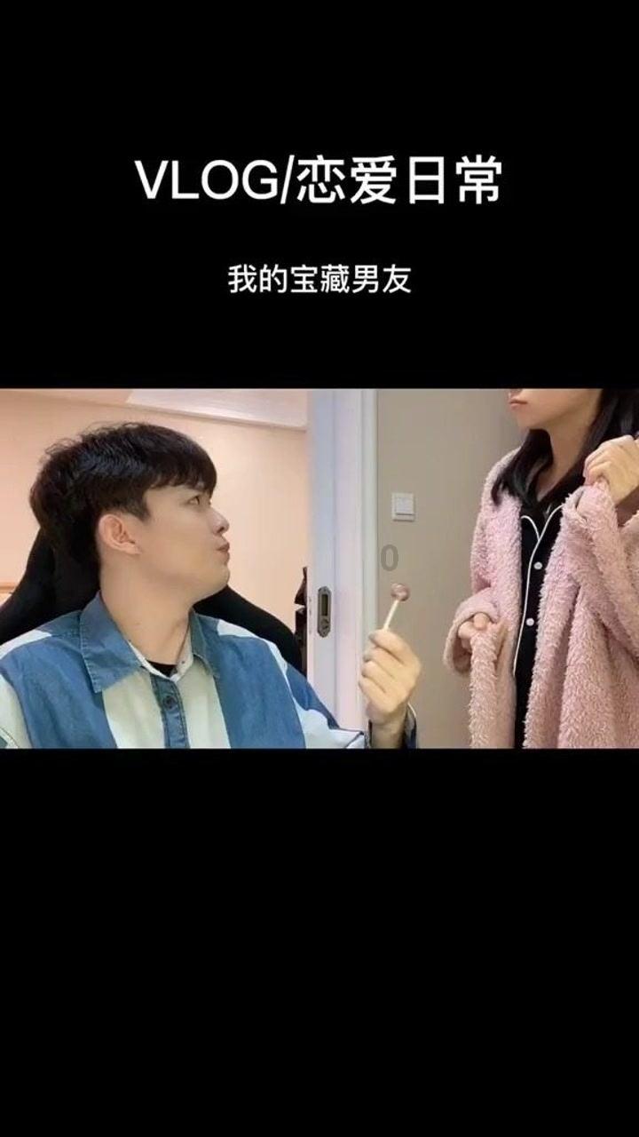 成都这周天气热到让人绝望，高温天气下如何防范中暑？游戏画面