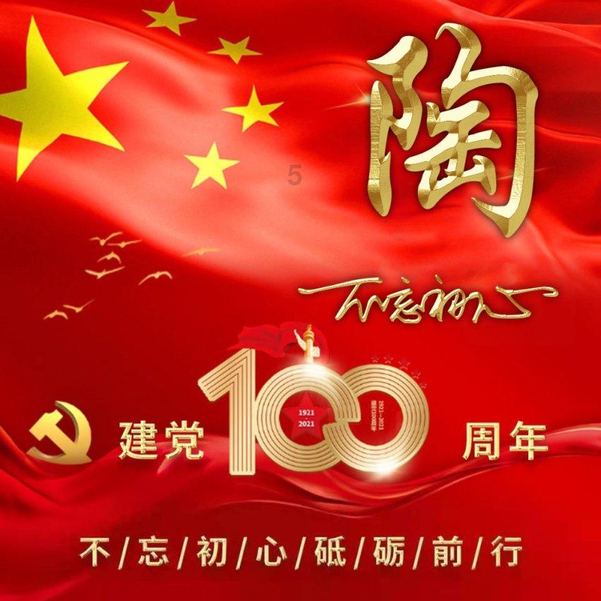她是《好声音》最惨冠军,长相不出彩,成名仅一个月就无人问津!