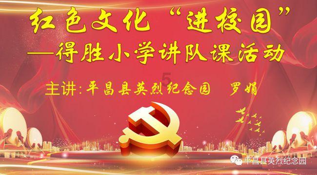 温馨房屋找不同
