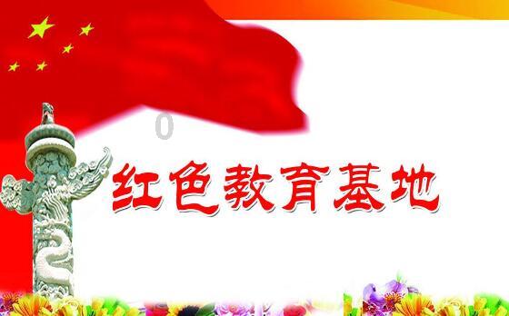 香蜜沉沉烬如霜装扮