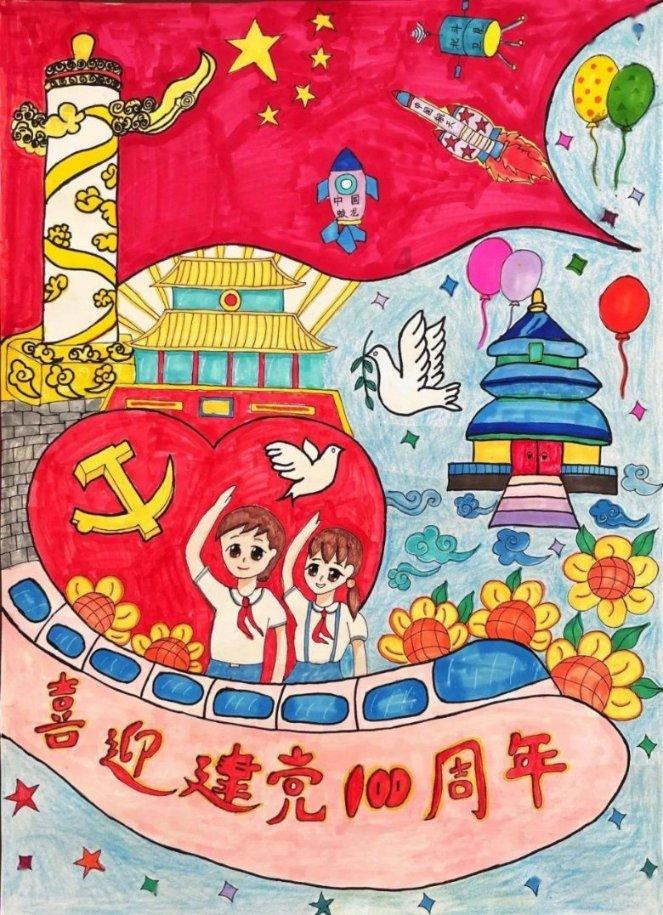 荒野行动