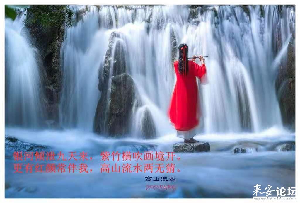 逃出神秘石堡