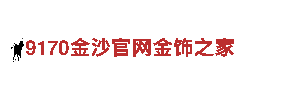 燃爆创意，火力全开，贝博体育平台助你实现创意梦想！